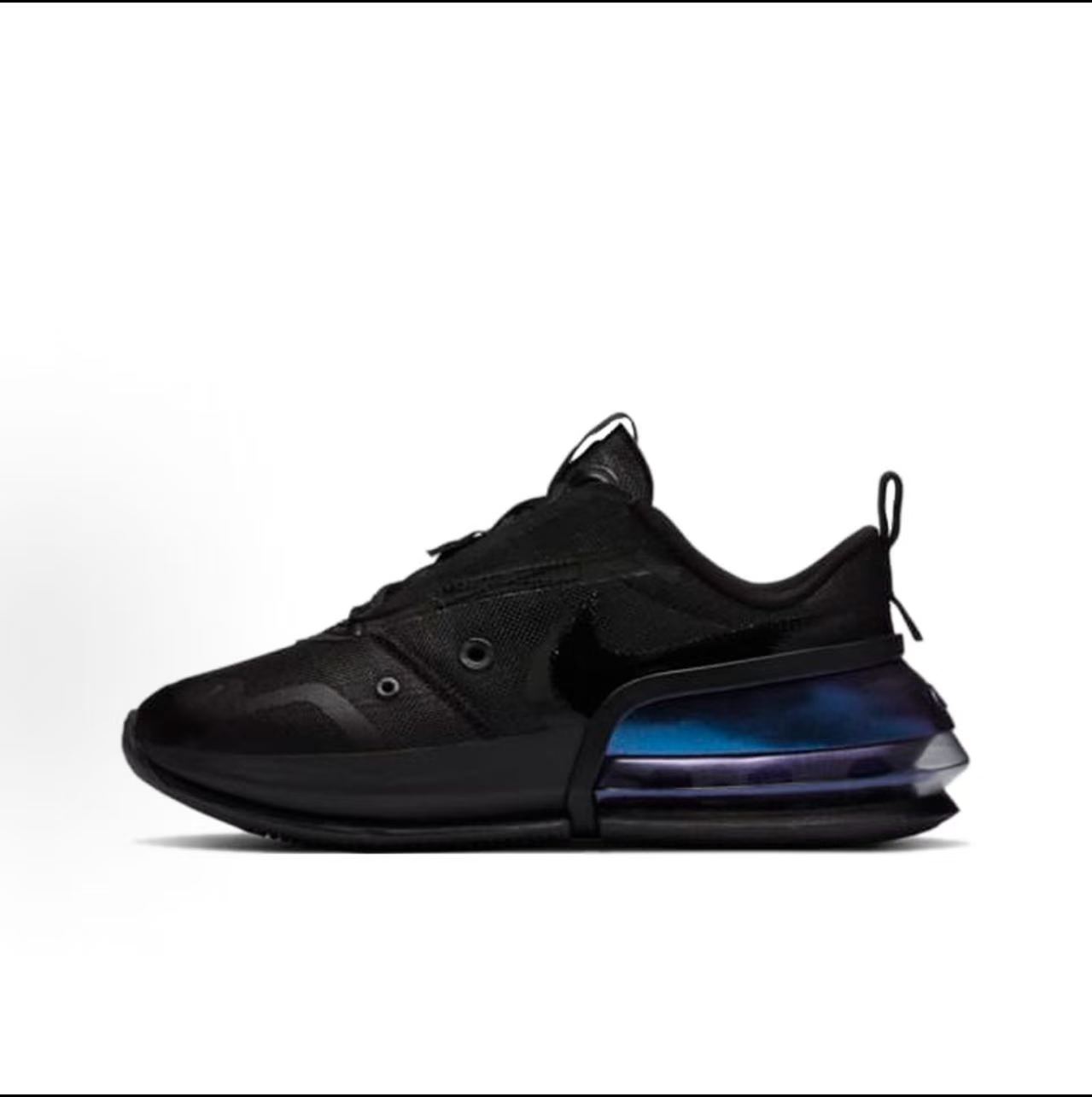 حذاء نايكي إير ماكس أب ريترو،  - مراجعة Nike Shoes Air Max 270 وسعره