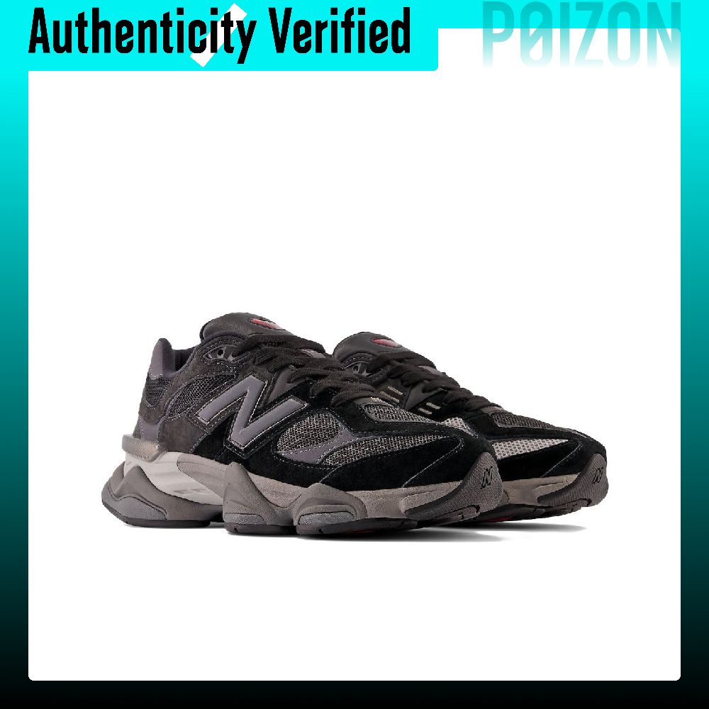 حذاء كاجوال من نيو بالانس، مود - مراجعة New Balance Shoes 9060 وسعره