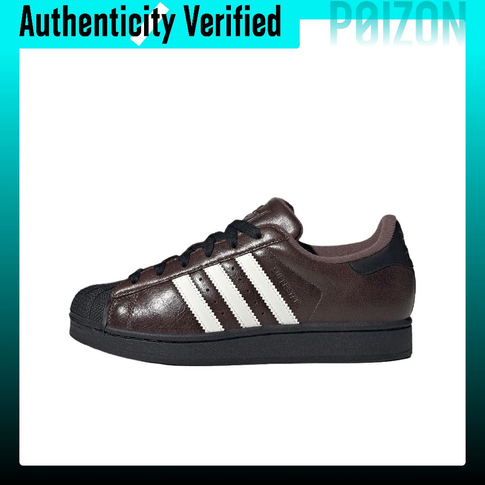 أحذية سكيت بورد نسائية من أديد - مراجعة Adidas Shoes Superstar وسعره