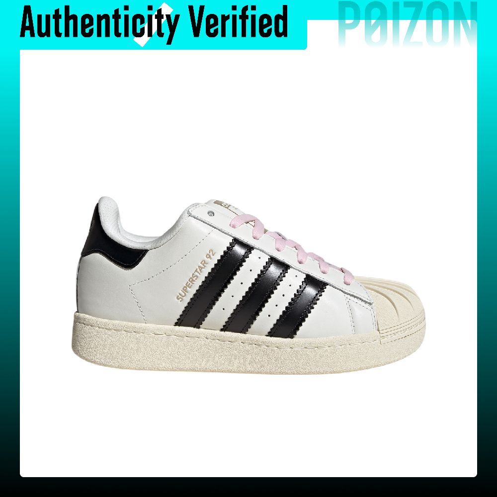 أحذية أديداس أوريجينالز سوبرست - مراجعة Adidas Shoes Superstar وسعره