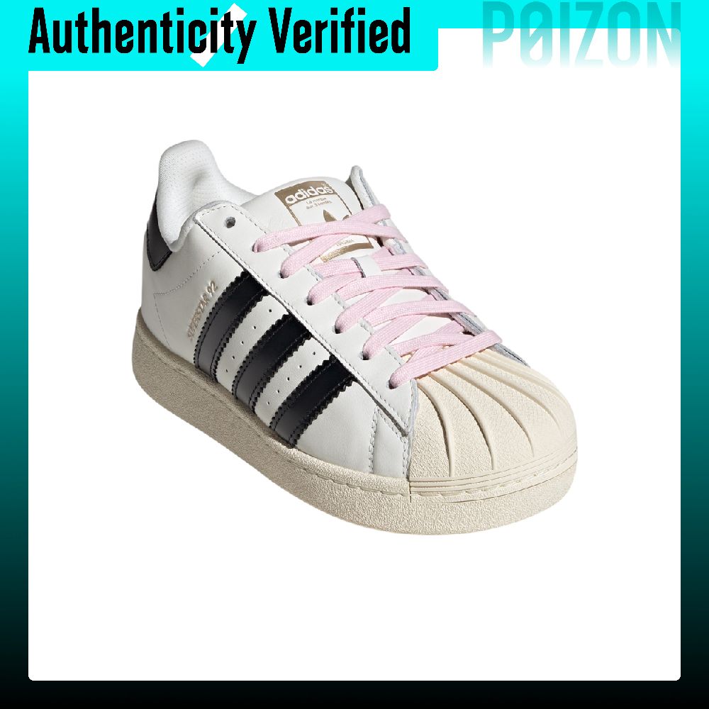 أحذية أديداس أوريجينالز سوبرست - مراجعة Adidas Shoes Superstar وسعره
