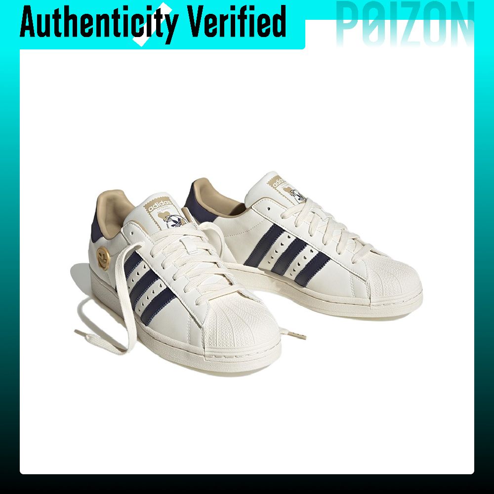 أحذية سكيت بورد أديداس أوريجين - مراجعة Adidas Shoes Superstar وسعره
