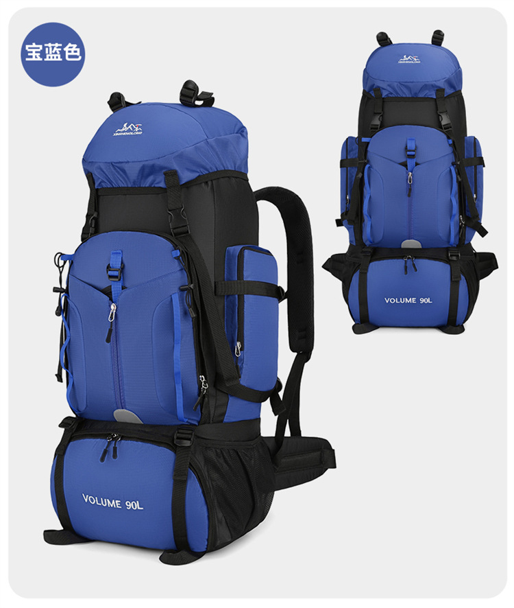 حقيبة ظهر جديدة للاستخدام في ا - مراجعة Hiking Backpack Waterproof وسعره