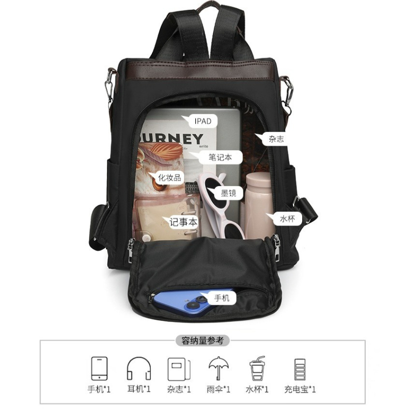 حقيبة نسائية بحزام قابل للفصل  - مراجعة Fashion Backpack Women وسعره