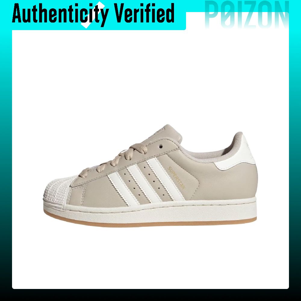 أحذية أديداس أوريجينالز سوبرست - مراجعة Adidas Shoes Superstar وسعره
