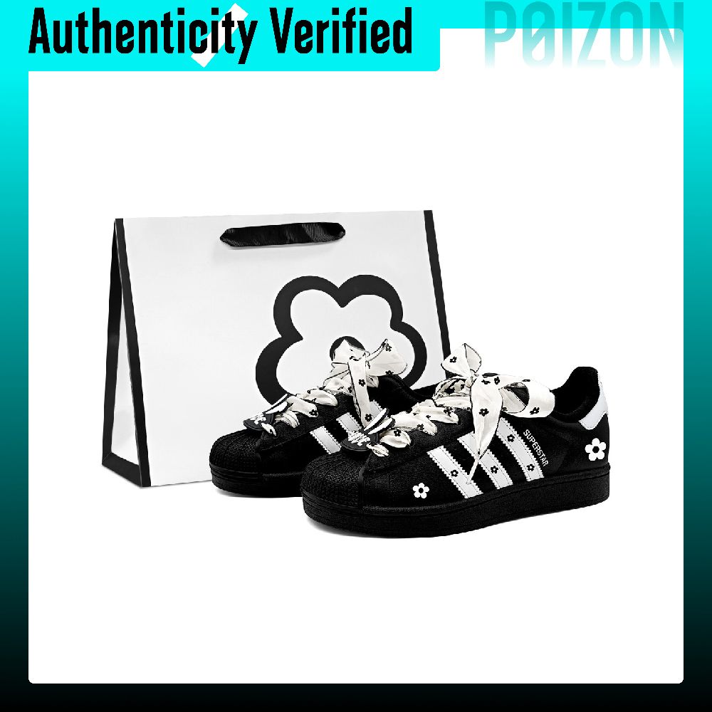 حذاء أديداس أوريجينالز سوبرستا - مراجعة Adidas Shoes Superstar وسعره