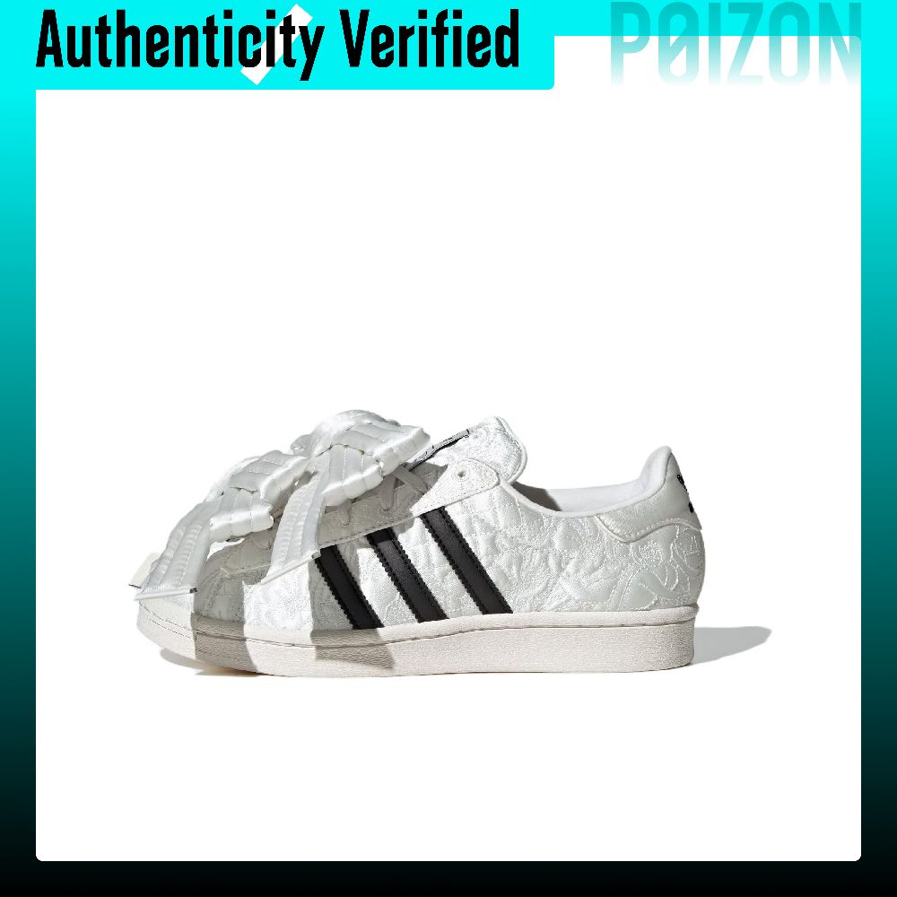 حذاء أديداس أوريجينالز سوبرستا - مراجعة Adidas Shoes Superstar وسعره