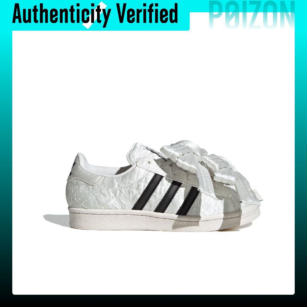 حذاء أديداس أوريجينالز سوبرستا - مراجعة Adidas Shoes Superstar وسعره