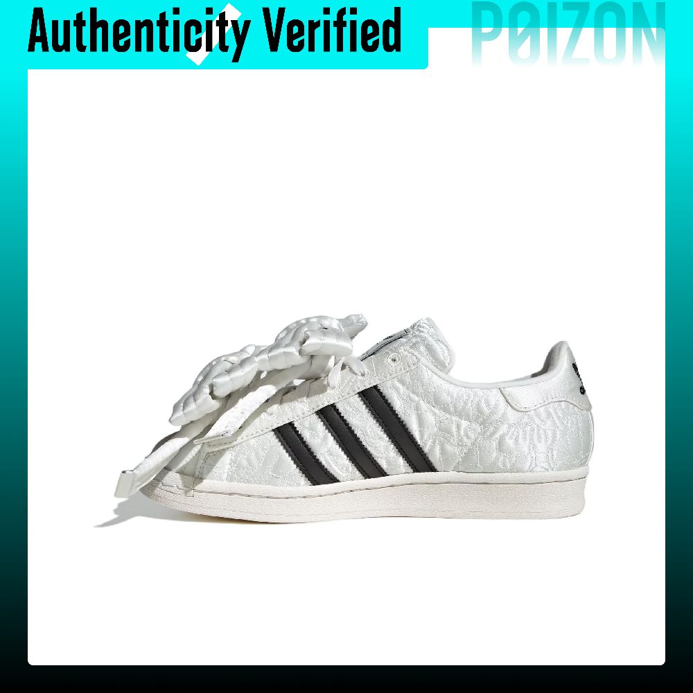 حذاء أديداس أوريجينالز سوبرستا - مراجعة Adidas Shoes Superstar وسعره